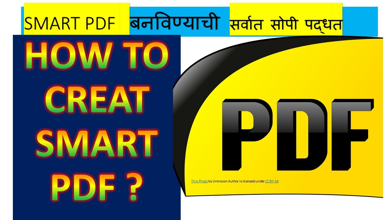 Smart pdf